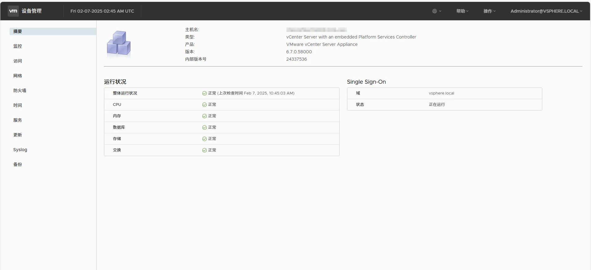 a09d852c-4b74-45e1-a6ce-6a6d602e2262.png